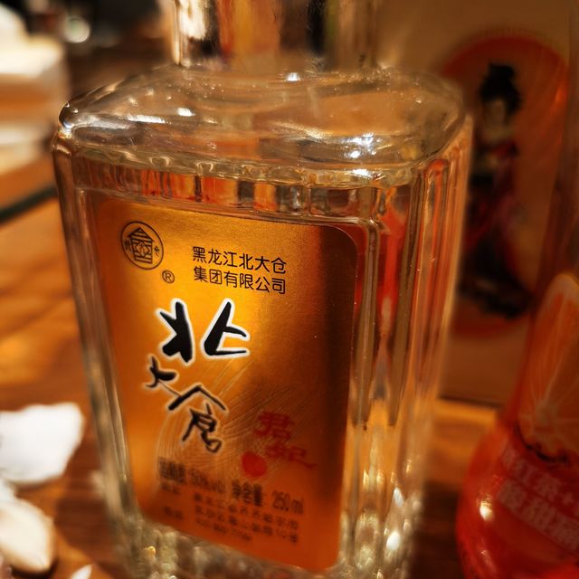 北大仓 君妃 50%vol 酱香型白酒