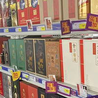 怎么买酒才划算？送礼和自饮，原来区别这么大！