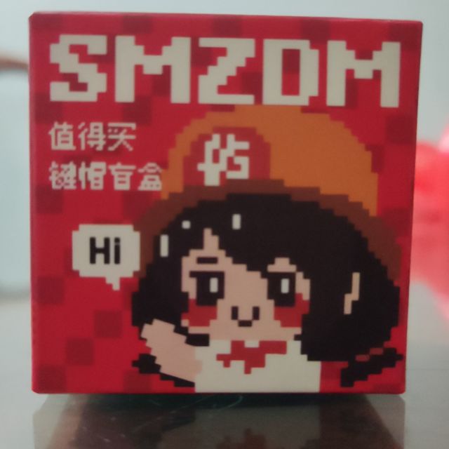 键冒帽锁匙扣