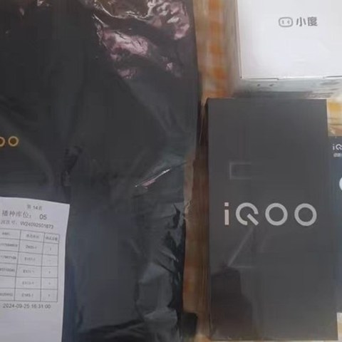 vivo iQOO Z9 Turbo+新品首发天玑9300+学生游戏手机iQOO