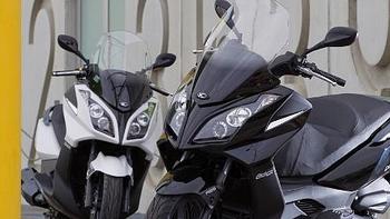 光阳（Kymco）Downtown 300i ABS 300cc级别摩托车