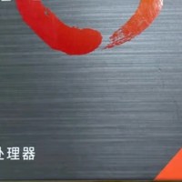 AMD 锐龙5 5600：2025年的保值CPU