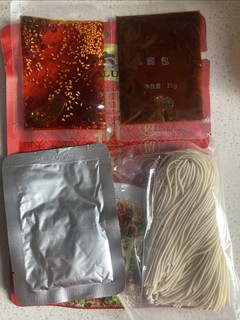 麻辣过瘾！这个担担面对味！