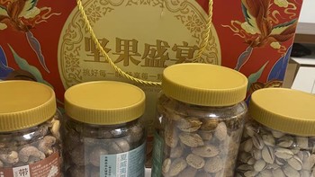 坚果礼盒大礼包新货干果组合零食过节送礼送长辈批发礼品年货礼盒