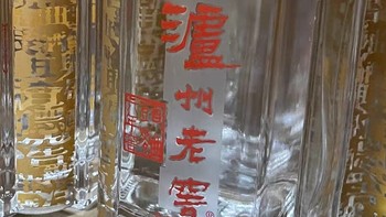 浓香型白酒推荐