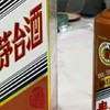 茅台（MOUTAI）生肖纪念 甲辰龙年 酱香型白酒 53度 500ml 单瓶