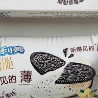 奥利奥薄脆夹心饼干：点亮年货清单的美味惊喜