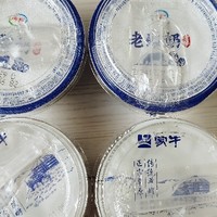 老酸奶大比拼：伊利PK蒙牛，谁能赢得你的味蕾？