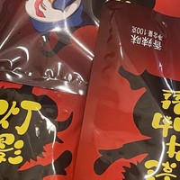 张飞灯影牛肉丝：点亮新年餐桌的川味之光