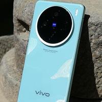 Vivo X100s价格“大跳水”，性能与性价比的双重盛宴