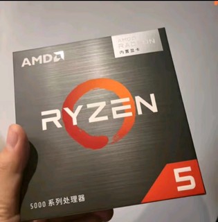 🔥AMD锐龙5 5600G处理器：性能强劲，六核高效🚀