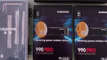 三星（SAMSUNG）1TB SSD固态硬盘：极速存储，提升电脑性能