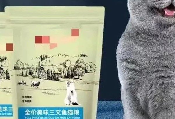 猫粮可以经常换着吃吗？