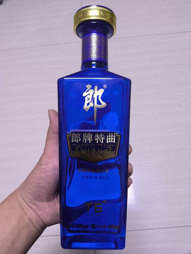 郎酒T6是用最低等级的酱酒勾调的吗？知道的来说说！