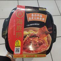 让我看看新年囤货自嗨锅的有几个？！