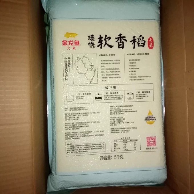 年味儿满满金龙鱼苏北大米让每一碗饭都充满家的味道