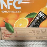 年货新发现！农夫山泉NFC果汁，酸酸甜甜过大年