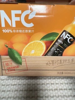 年货新发现！农夫山泉NFC果汁，酸酸甜甜过大年