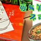 《从灶间到舌尖》：这里有好多美食细节，等待查收