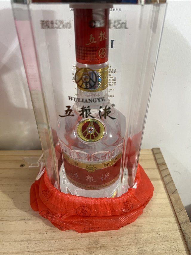 过年了，送五粮液这款白酒还是很有面子的！！！