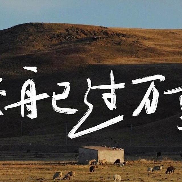 Li跳跳最新版＋规则！过滤广告神器