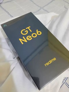 realme真我GT Neo6‬澎湃性能释放