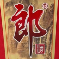 过年送礼好选择：郎酒 红花郎10