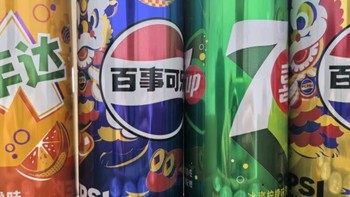 百事可乐 Pepsi 可乐 汽水 年货 2025新年装礼盒 组合装 