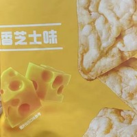 乐事薯片：点亮新年欢聚时刻的美味年货