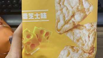 乐事薯片：点亮新年欢聚时刻的美味年货