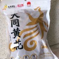 年货囤货新发现：黄花菜干不可少