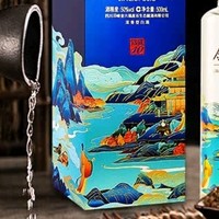 金六福铭藏10 50度，聚会必备神器！