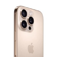 【苹果大放血，你抢了吗？】iPhone 16系列降价，值不值得入手？