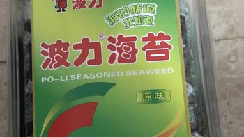 波力海苔：新年餐桌上的海味鲜香