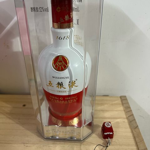 一款没有达到五粮液酒厂预期的五粮液1618！！！