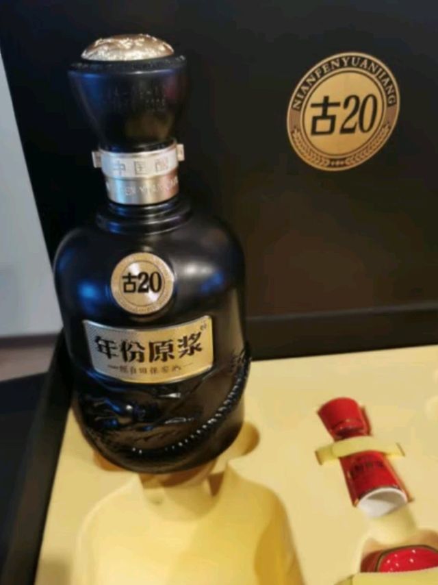 年份原浆 白酒 古20 100ml×4本セット 年份原浆 中国白酒