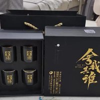 舍得智慧舍得舍我其谁小酒礼盒——品味人生，尽在舍得