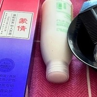 染发剂的选择与使用