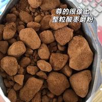 山西酸枣面：过年必备的健康零食