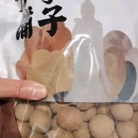 年货省钱好物——方家铺子大6A桂圆干