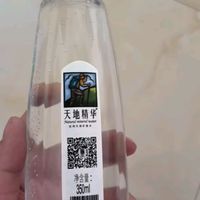 天地精华天然矿泉水