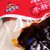 农科院云南特产即食鸡枞菌牛肝松茸山珍菌香菇菌类菌子解馋小零食