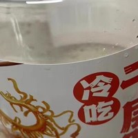 肖三婆麻辣冷吃千层肚川香红油凉拌毛肚拆袋即食寝室休闲零食小吃