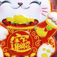 吉祥如意：招财猫陪你欢度新年