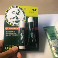 曼秀雷敦薄荷润唇膏，我的护唇小能手