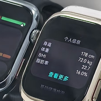 如何评价华为血压表 WATCH D2 ？什么是动态血压测量？谁需要？