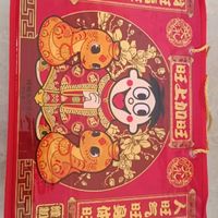 送女友旺旺零食大礼包，甜蜜又实在！