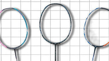 尤尼克斯五大经典羽毛球拍：弓箭11、二姐夫、天斧100ZZ、NS9900、NF700齐亮相