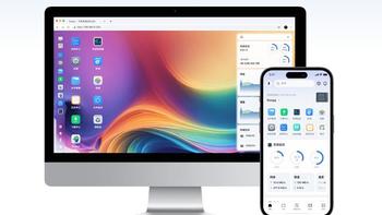 飞牛OS：百元预算轻松打造年轻人理想NAS系统
