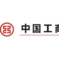 工商银行1元购20京东E卡活动!